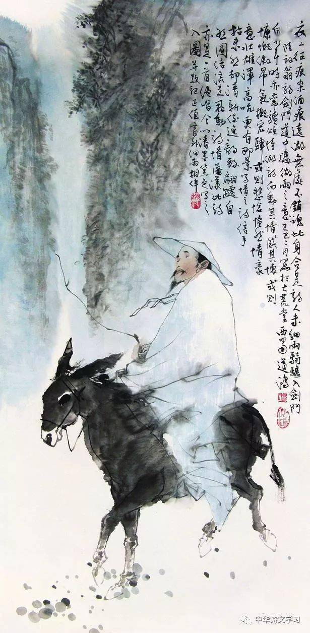 汤武(汤武是谁)